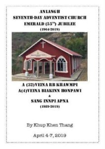 Anlangh SDA